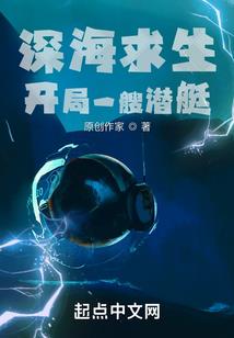 戟战吟
