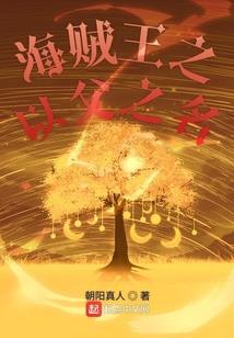 白虎玉佩
