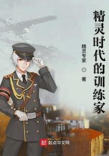 玄幻：遇强则强，我的修为无上限