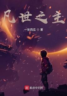 SCP—粒子法则