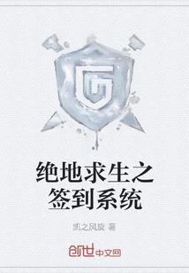 超能君御