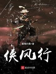 纤绝