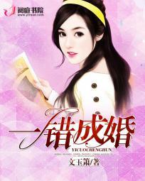 都说了！全是假的！