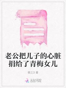 我在赛博时代装神弄鬼