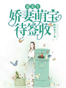 鬼舞三国