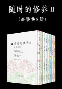 梦幻西游之双生系统