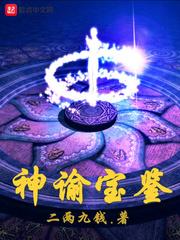 吞天吃帝