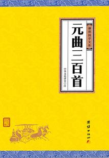 一代坑王