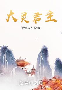 盗面为生