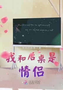帝宠狂妃：王妃狠嚣张