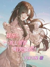 初起就灭