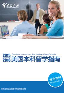 孤寂远方