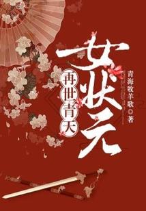 我在火影世界玩LOL