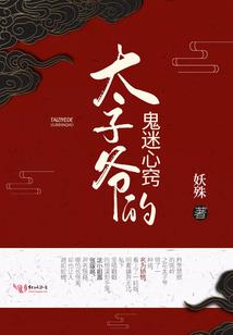 重生年代文有空间