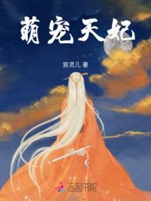 永笑的一生