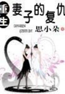 王者之荣耀再现