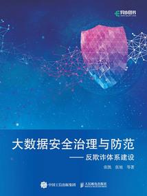 快穿女配之攻略男神系统