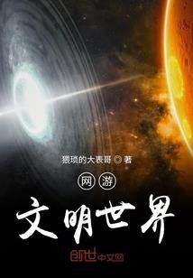 上古巫印