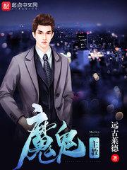 道心破穹