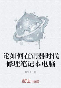 月与海