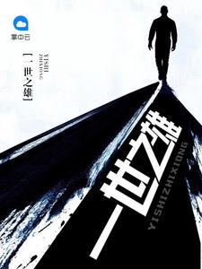 关于雨的一些小事