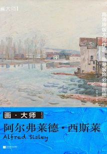 何等何能竟让你口是心非