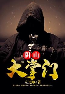天眷风云