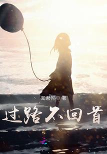 妖孽冷公主VS妖孽校草