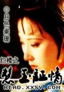 可归否