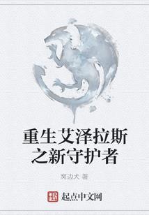 爱情里的影子