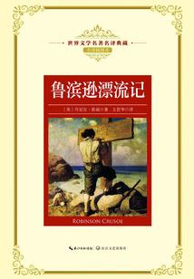 作弊的张浩