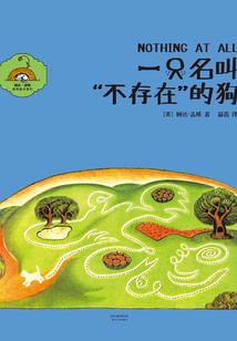 小梦农桑