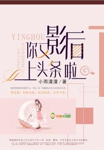 爱你的人爱你的灵魂