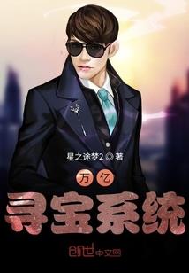 时间之冠