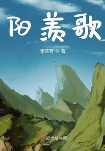 忘记樱花