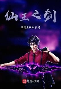 云幻九天