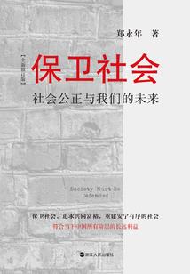 七星玄帝