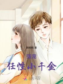 大明小奸商