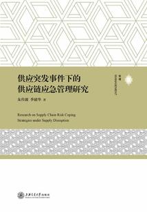 第一恋人