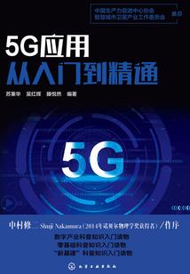 也许时光不曾老