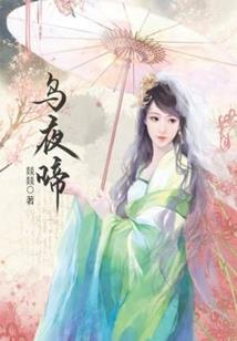 即兴作一