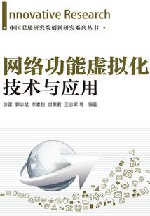 病因不明