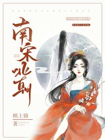 没有最后