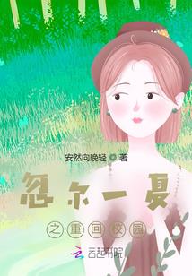 我是一个大侠