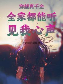 倾云赋