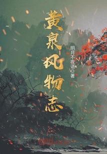 尸王召唤