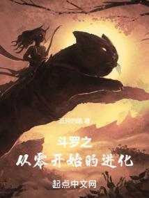 天门之后