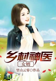 废物崛起之成长