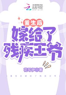 我的未来穿越