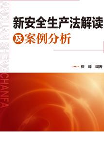 似是荡起春心一般的满面潮红